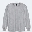 Gray long sleeve T-shirt